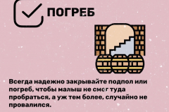 6AB-a0h23Dw-1